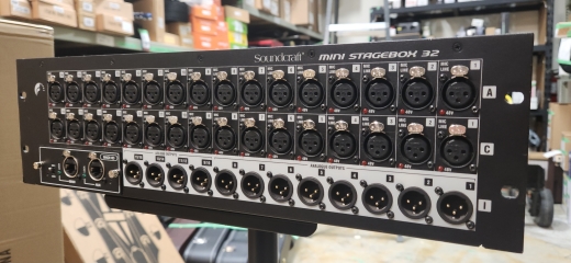 Store Special Product - Soundcraft - MSB-32R